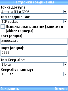 Talkonaut-Screenshot0017.jpg